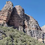 El Desvan Del Campanero *